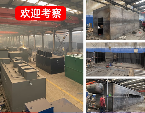 吴川嘉源通环保：专注污水治理，定制化设备解决全场景需求